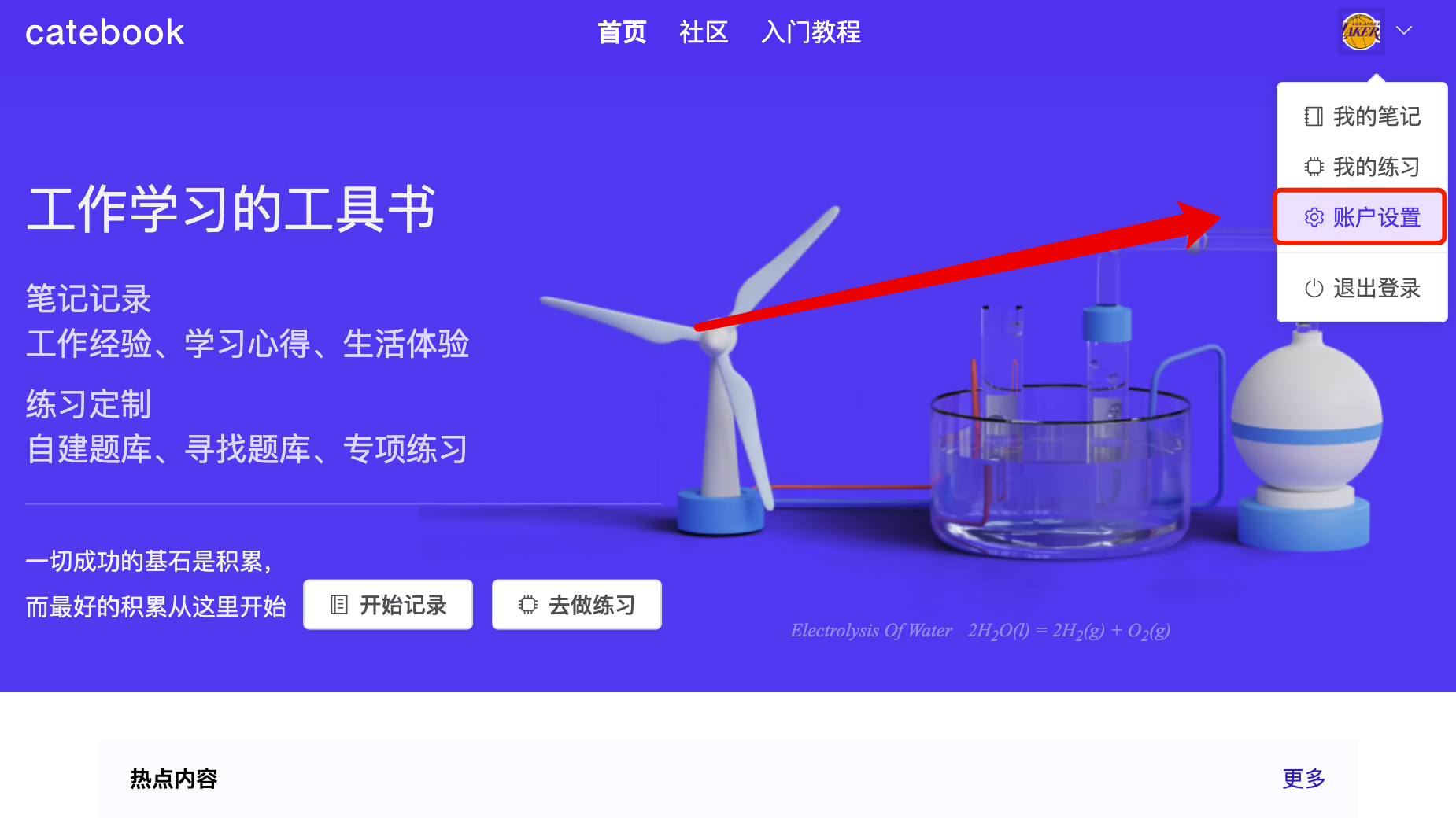 文章内容图片 文章内容图片