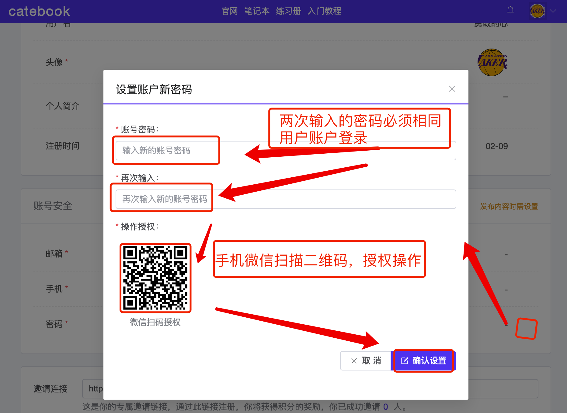 文章内容图片 文章内容图片