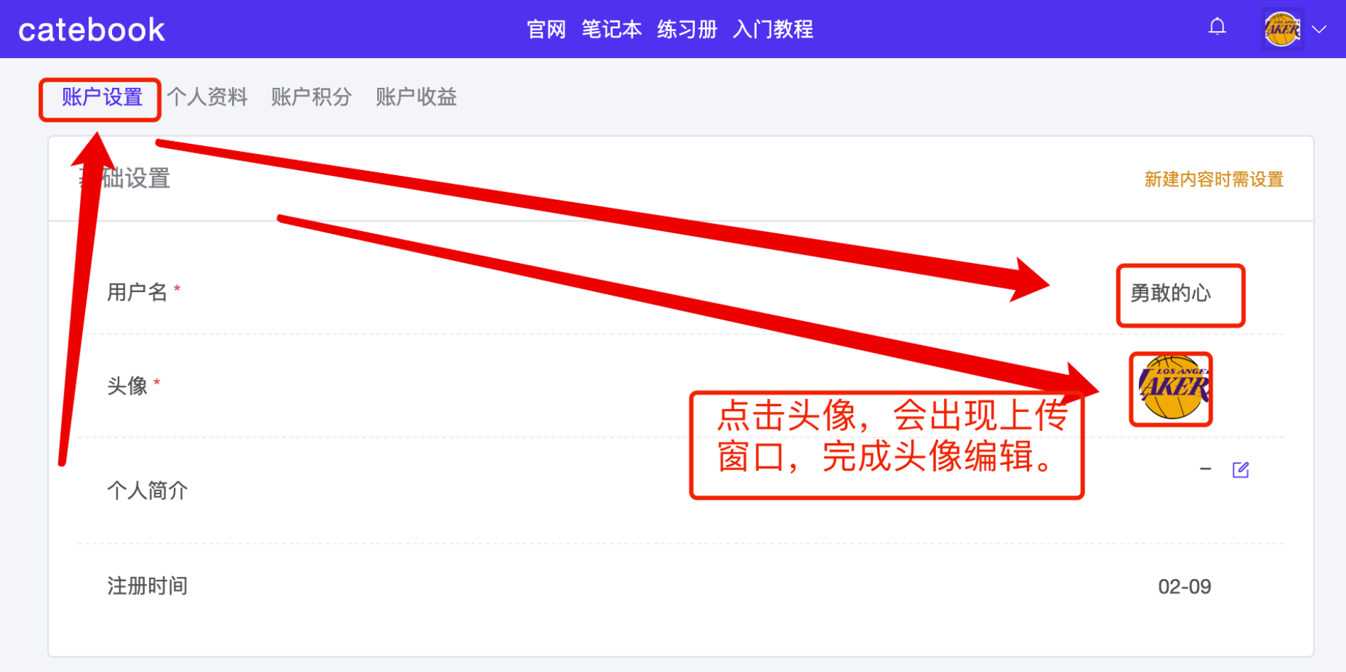 文章内容图片