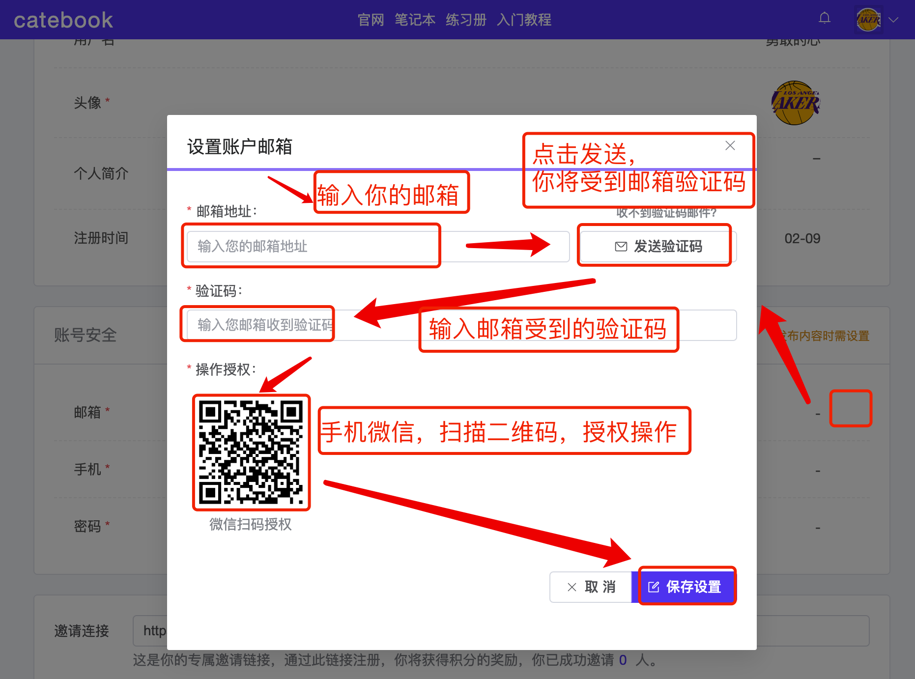 文章内容图片